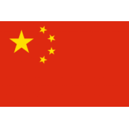 委内瑞拉U17男篮